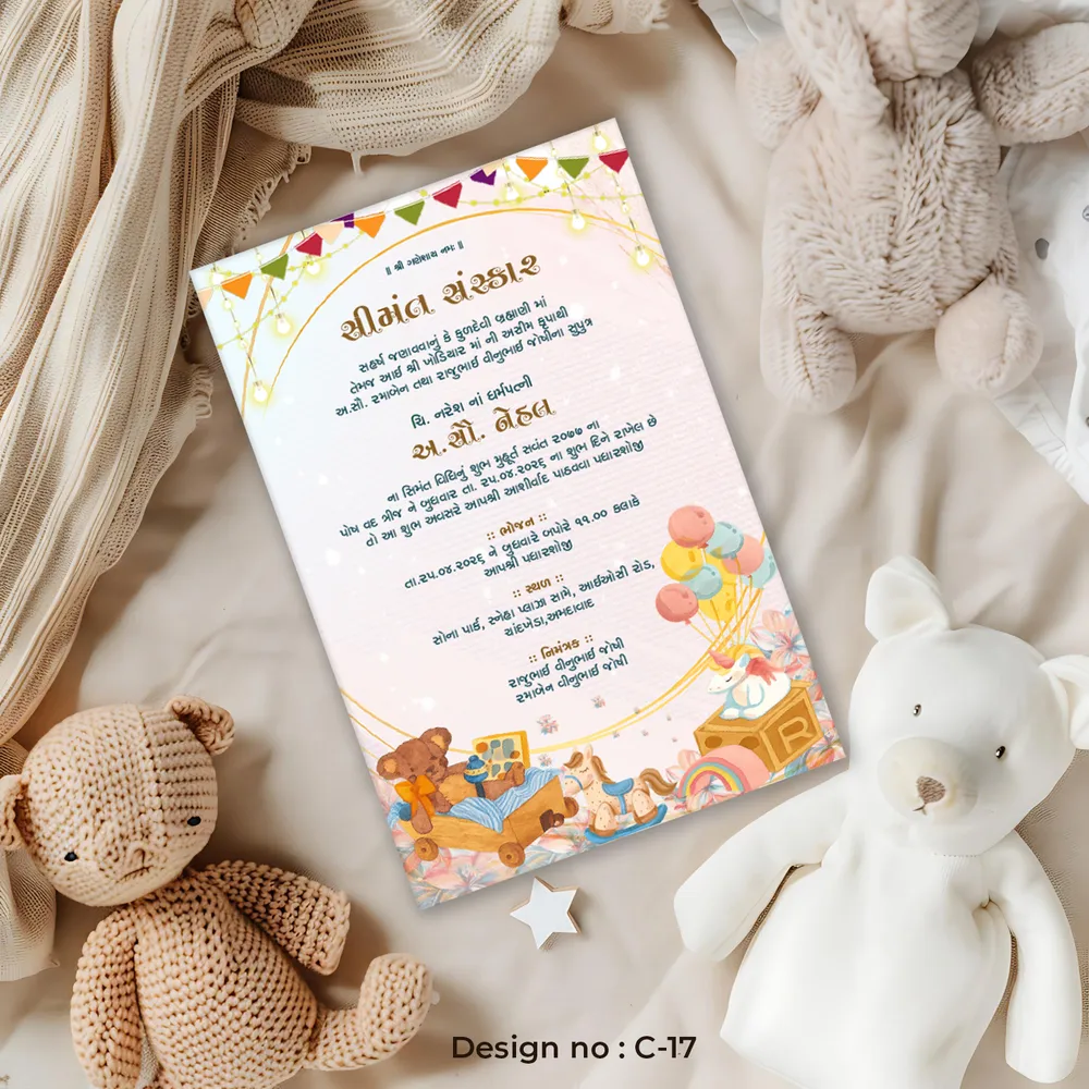 Babyshower Floral Card #17