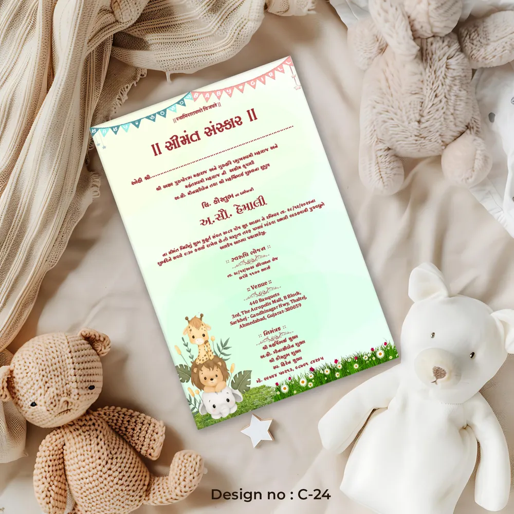 Babyshower Floral Card #24