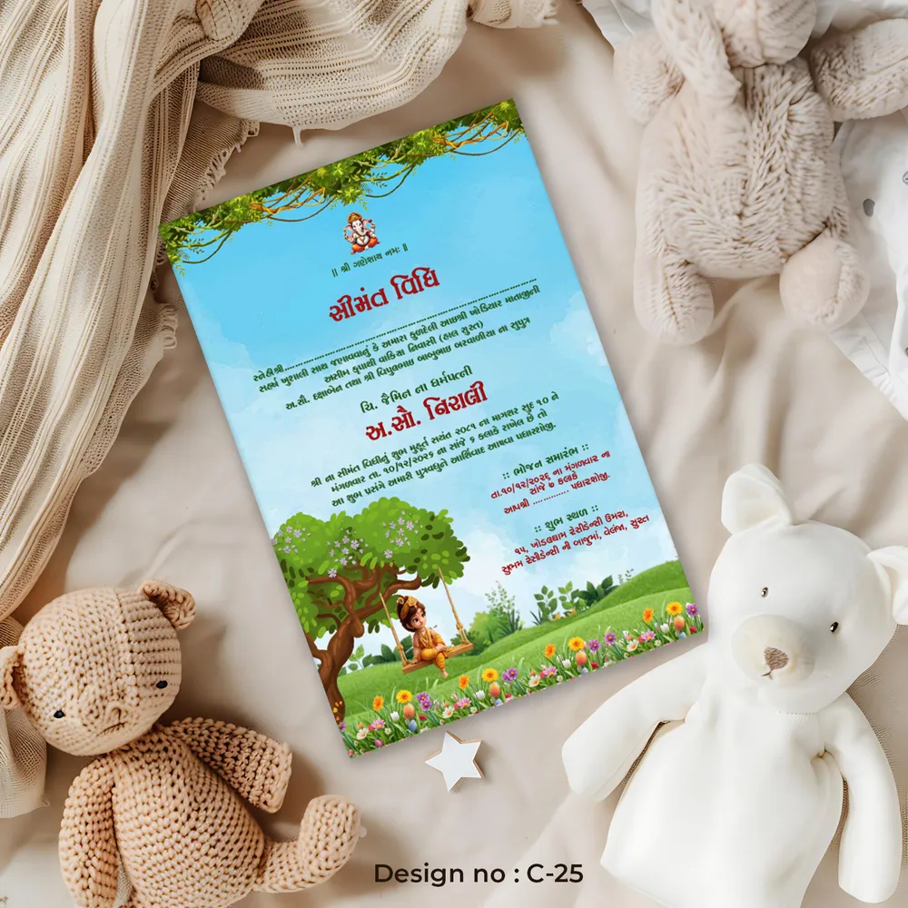 Babyshower Floral Card #25