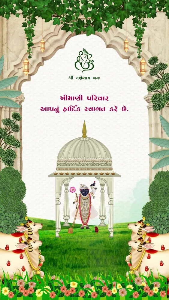 Vastupujan Video Suite #1
