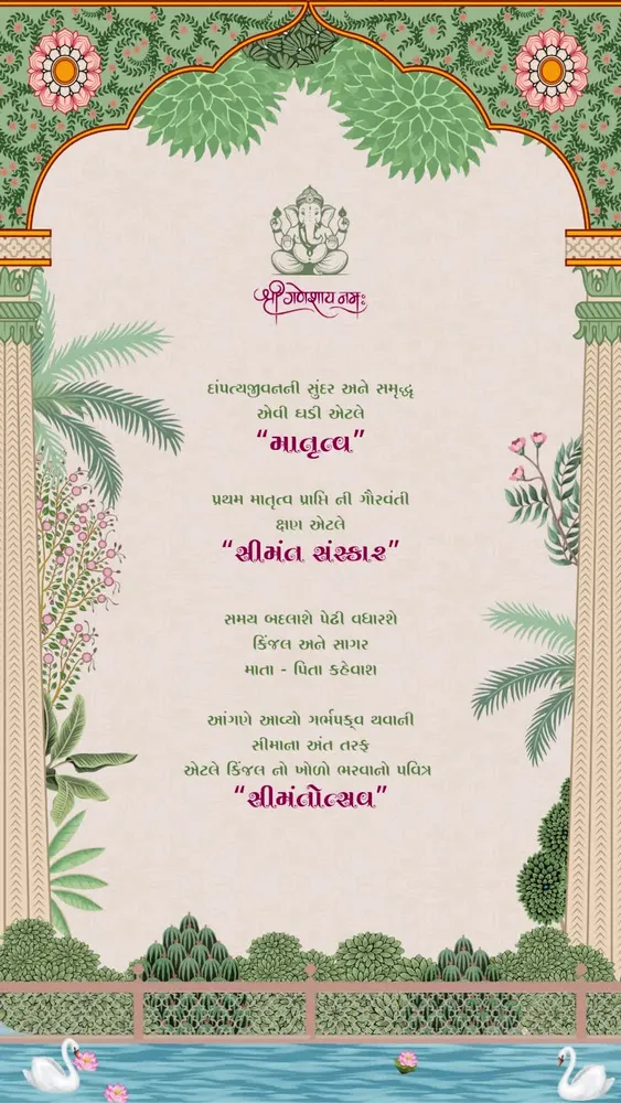 Vastupujan Video Suite #3