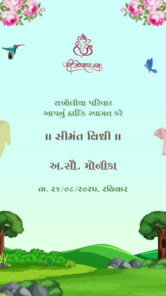 Vastupujan Video Suite #4