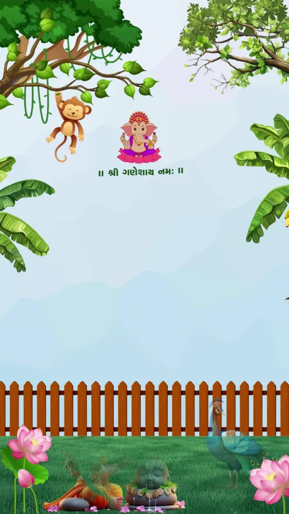 Vastupujan Video Suite #6