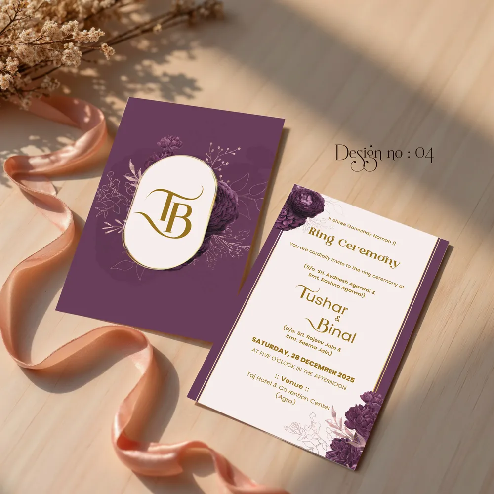 Engagement Suite #16