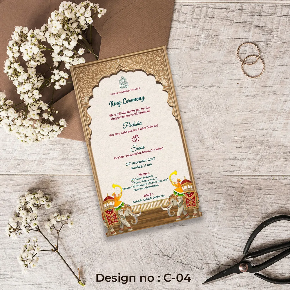Engagement Suite #7