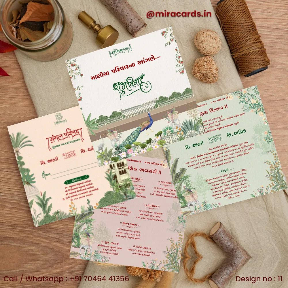 Luxury Wedding Suite Elegance #21