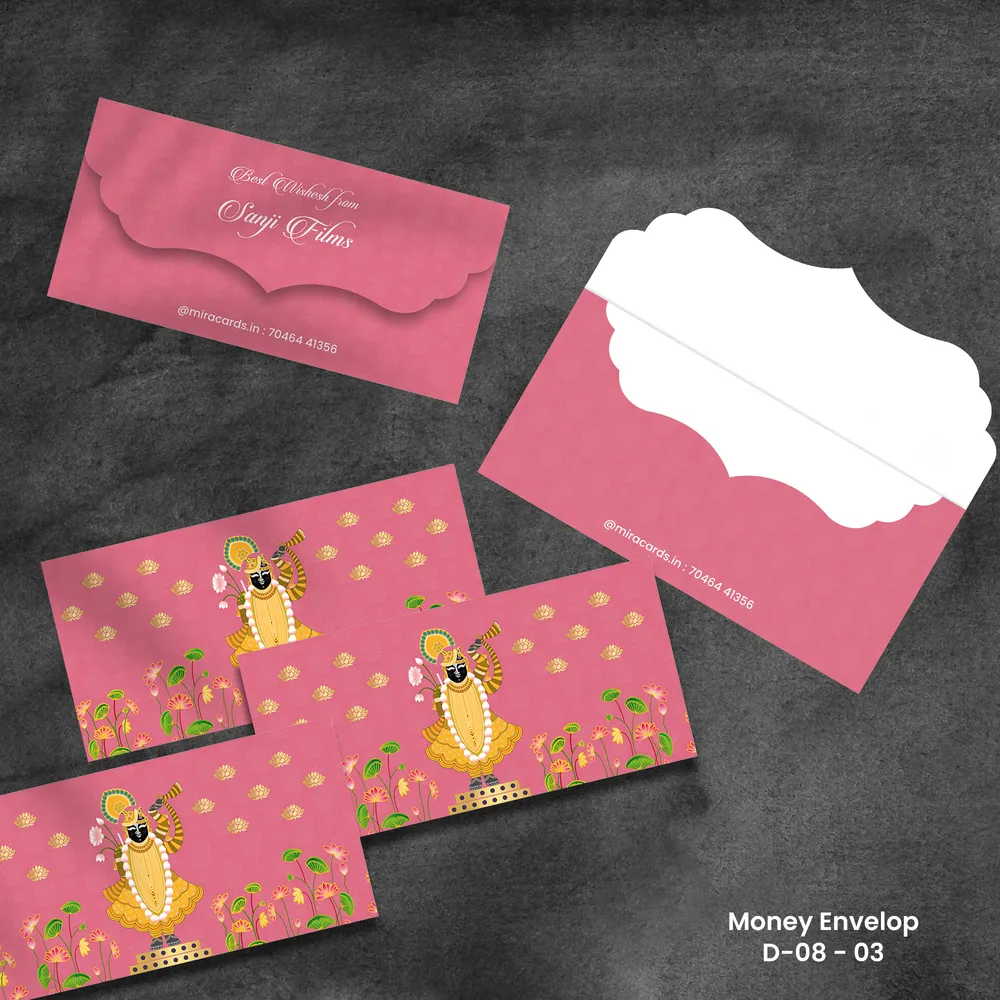 Premium Envelope Suite #11