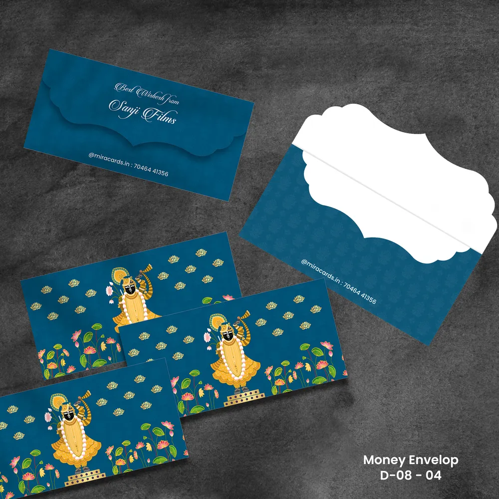 Premium Envelope Suite #12
