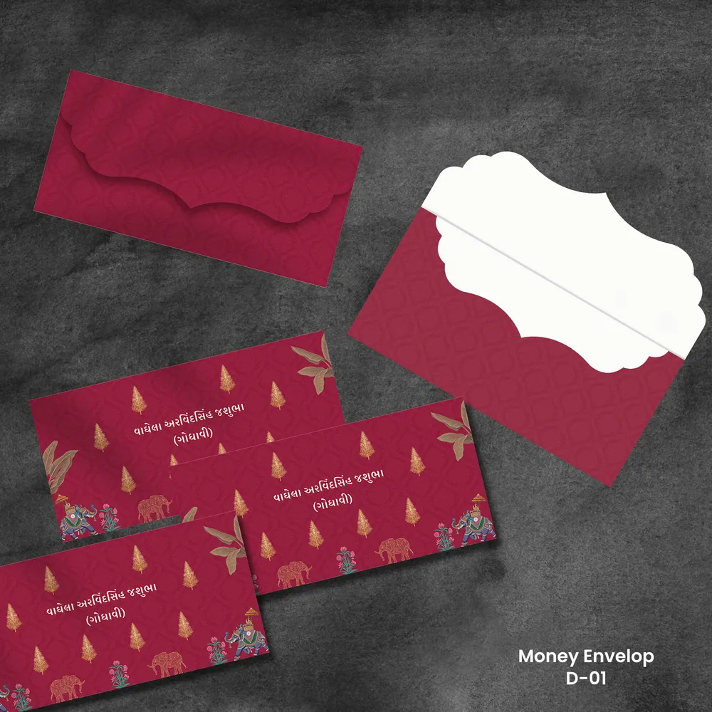 Premium Envelope Suite #2