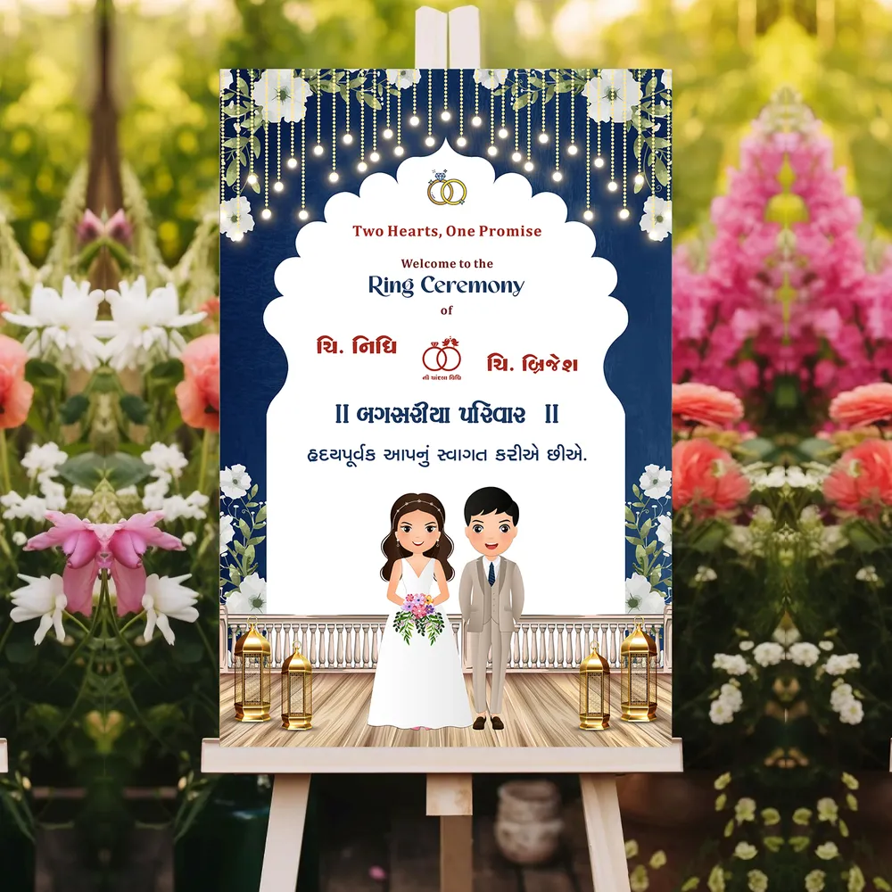 Engagement Welcome Board #4