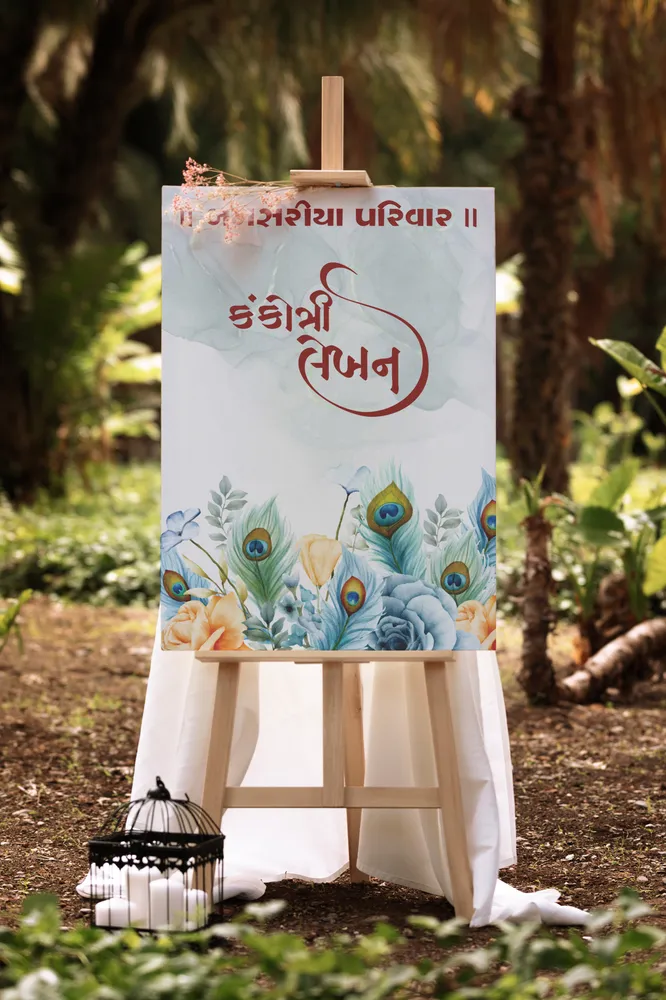 Kankotri Lekhan Welcome Board #30