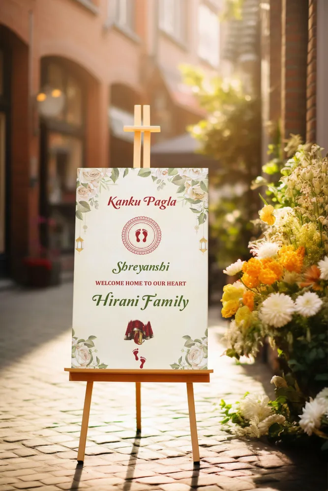 Kankupagla Welcome Board #12