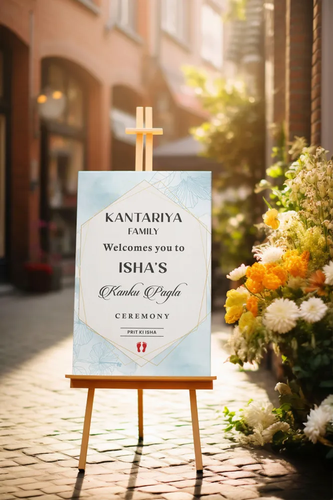 Kankupagla Welcome Board #26
