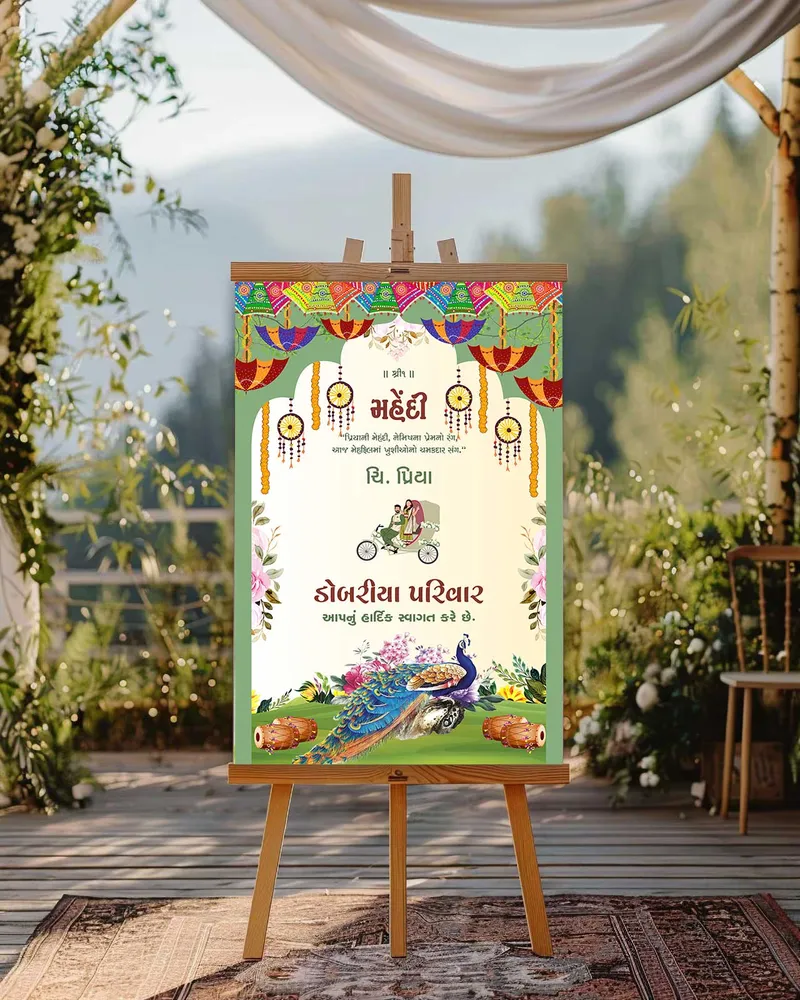 Mehendi Welcome Board #12