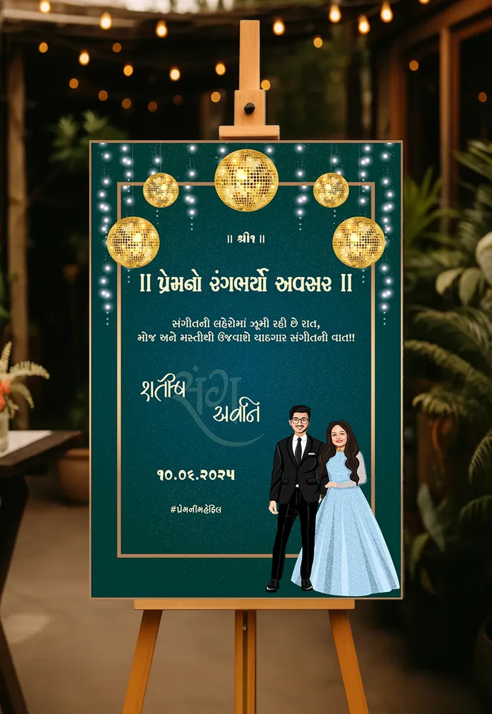 Sangeet Welcome Board #28
