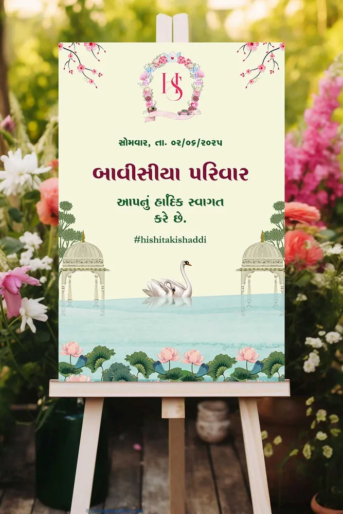 Wedding Welcome Board #6